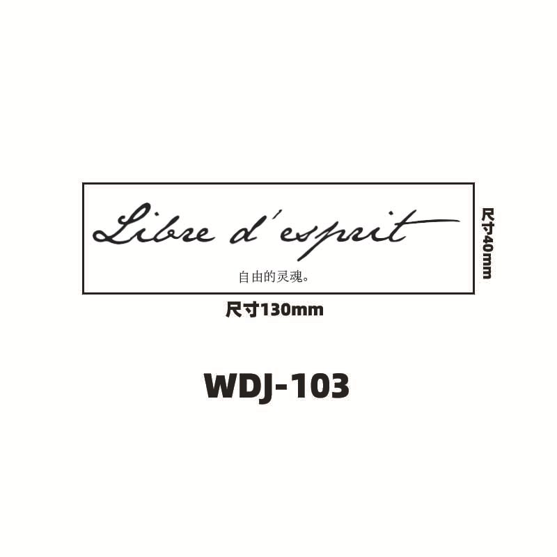 Jugo de hierbas pegatinas de tatuaje letras inglesas pegatinas de tatuaje de clavícula de la mano de espalda alta sensación impermeable a prueba de sudor semipermanente
