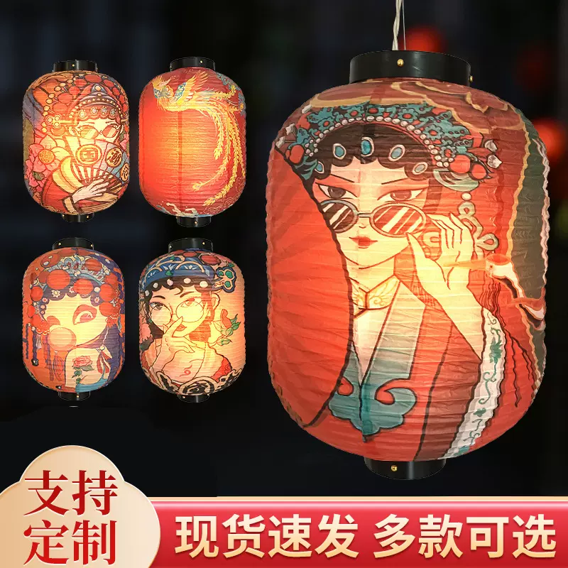 厂家现货中式古典手提发光纸灯笼冬瓜形纸宫灯笼节日庆典灯笼批发