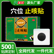 Ѩλ��ֹ�N���l�ڸ��N�ӹ��S�ҿ����N���ӹ����˿ȴ��N�����ȿ��N