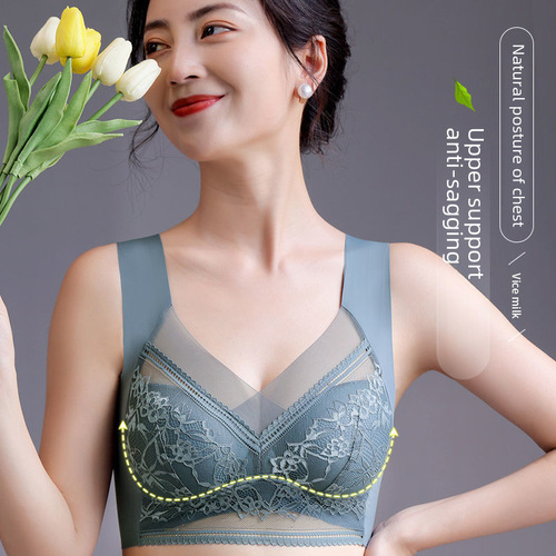 Live broadcast sexy lace large size beautiful back fixed cup thin push-up seamless underwear women's anti-sagging bra