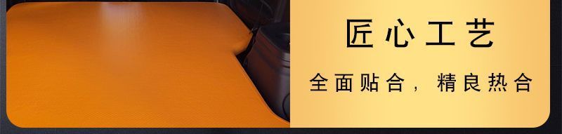 Customized Car Brushed Inflatable Mattress Portable Outdoor Travel Bed Folding Nap Bed Can Be Customized for Any Model