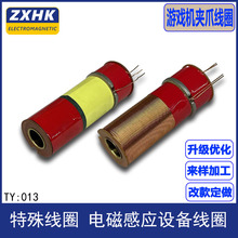 �ʘ��Α��O�� ��Ȧ�Α�C�Aצ��Ȧ 늴�늸�������Ǽܾ�Ȧ