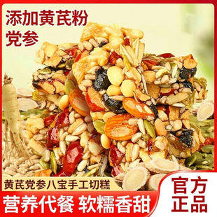 �S���h���ˌ��ֹ��и�Թ��ֺ��Ұ͵�ľ�����I�B���c��ʳ�������b