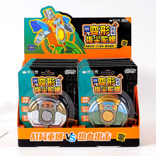 新品机甲突击系列变形指尖陀螺DIY变形儿童娱乐趣味玩具套装批发