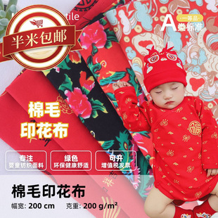 �|����40֧���޲�ƥ ������tɫ���냺a��� ��Ʒ����������