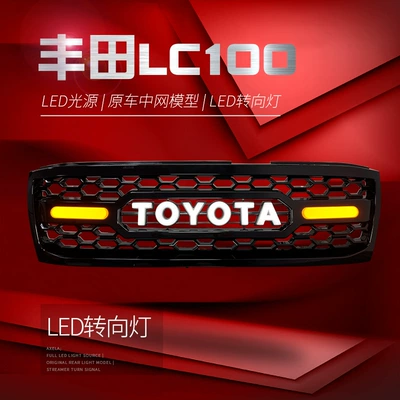 Zhongwang Toyota Land Cruiser