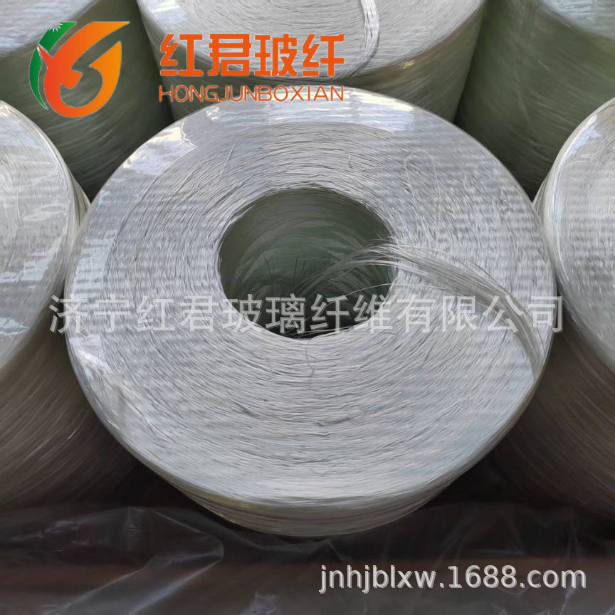 山东红君玻纤 厂家供应玻璃钢、管道专用 耐碱 玻璃纤维缠绕纱