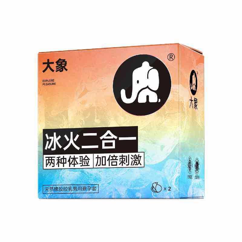 코끼리 얼음과 불 투인원 2팩 6936406105756【P】