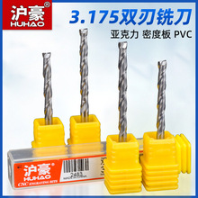 �������L�u�3.175mm�p��㊵�ľ��������PVC�и�V���̙C����