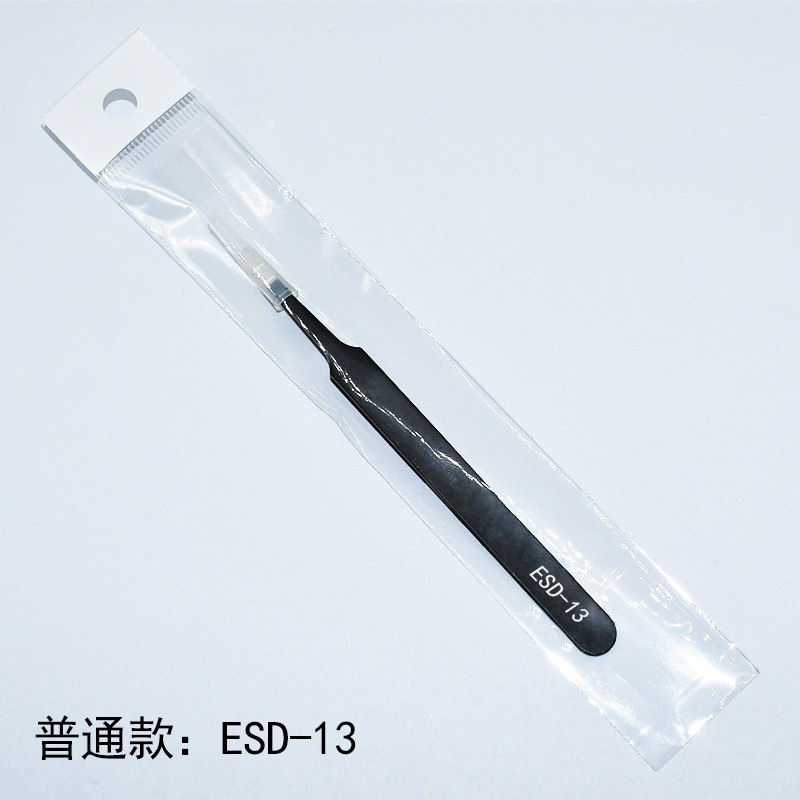 Pinzas de acero inoxidable para manualidades, pinzas puntiagudas para decoración de uñas, pestañas postizas, herramienta antiestática ESD-15 para bisutería.