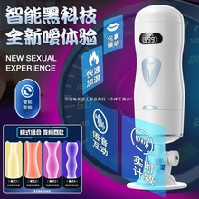 ������޳�������Ʒ��Ů����Ȥ�������ο���ӌmȫ�Ԅ��pѨ�w�C��