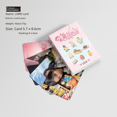 Tian Xiaojuan Small Card Box, 55 Pieces, 57x86mm, Jeon Soyeon Star Laser Lomo Greeting Cards