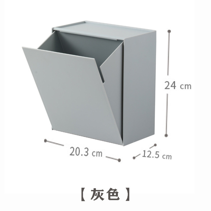 卫生间姨妈巾收纳盒厕纸纸巾洗脸巾墙面免打孔防水壁挂置物架简约|undefined