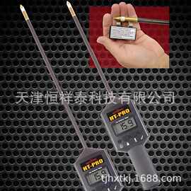 供应 美国agraTronix HT-PRO干草水分测定仪 手持饲草水分检测