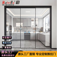 定制极简窄边细框门厨房阳台推拉门长虹玻璃移门三联动吊轨隔断门