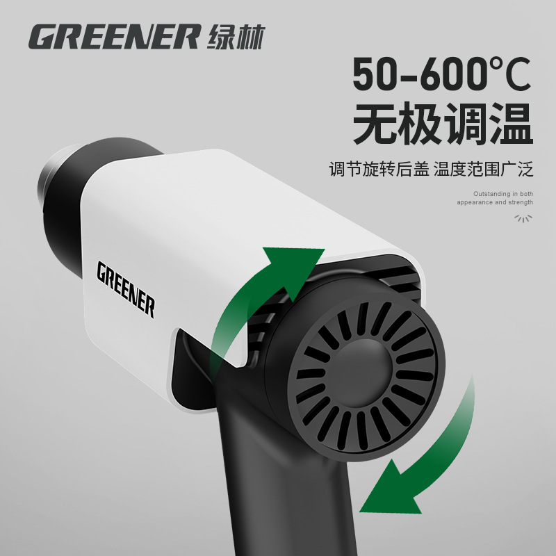 pistola de aire caliente verde, pistola de aire caliente de alta potencia de grado industrial pequeña, máquina de sellado de película especial, pistola de soldadura de plástico de costura hermosa