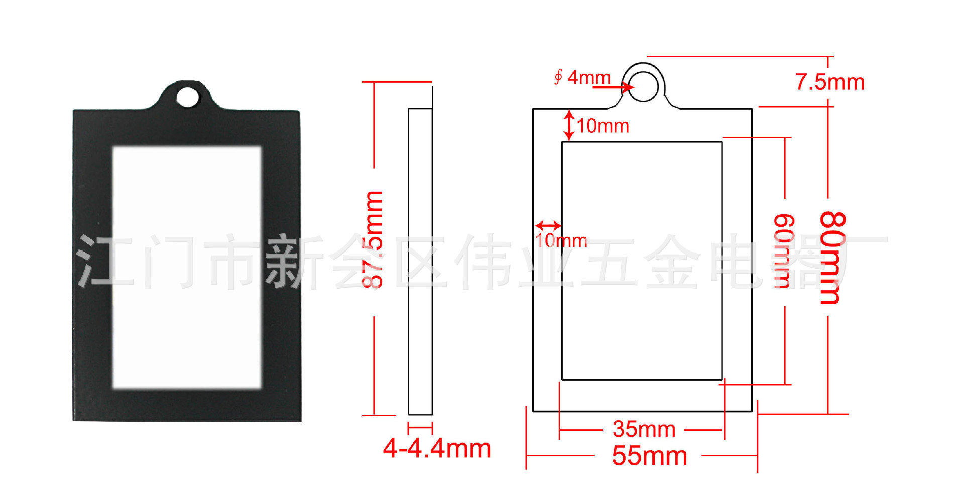 20005相框-约21克