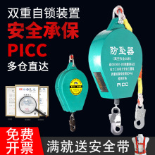 �������߿շ������߿����I����؛�ݷ��������i���ٲ���2T40m50m1t