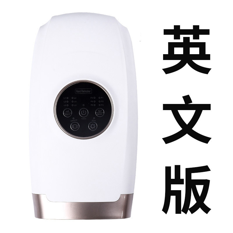 クロスボーダー爆発手マッサージ器ホットエアバッグプレス無線充電便利加熱電動手マッサージ器|undefined