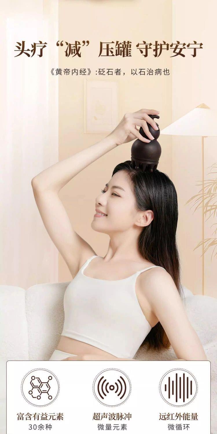 Bian Stone Gourd Head Therapy Moxa Jar Red Bian Stone Fire Dragon Cup for Scalp Care and Home Moxibustion quality and texture