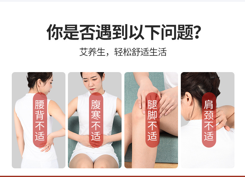 Wooden Moxibustion Box 6 Needle Trapezoid Design Full Body Abdominal Warming Tool 24x16x11 cm key features