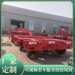 Cement Pipe Transport Truck Four-Wire Eight-Axle Special Equipment Trailer Truck 4-Wire Eight-Bridge Low Flatbed Semi-Trailer