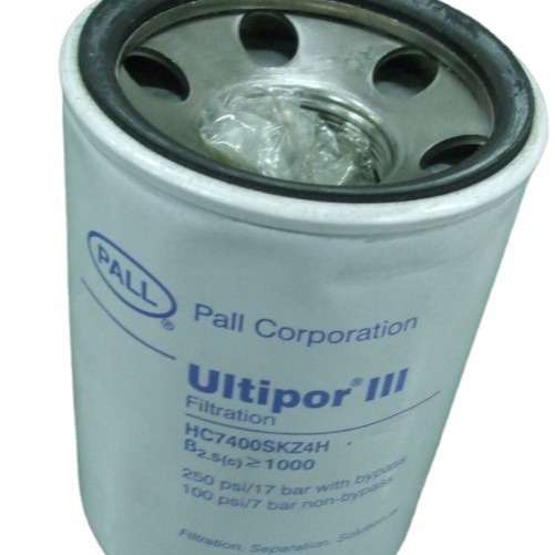 供应炫装管路过滤器滤芯HC7500SKS4H主油箱旋转液压油滤芯