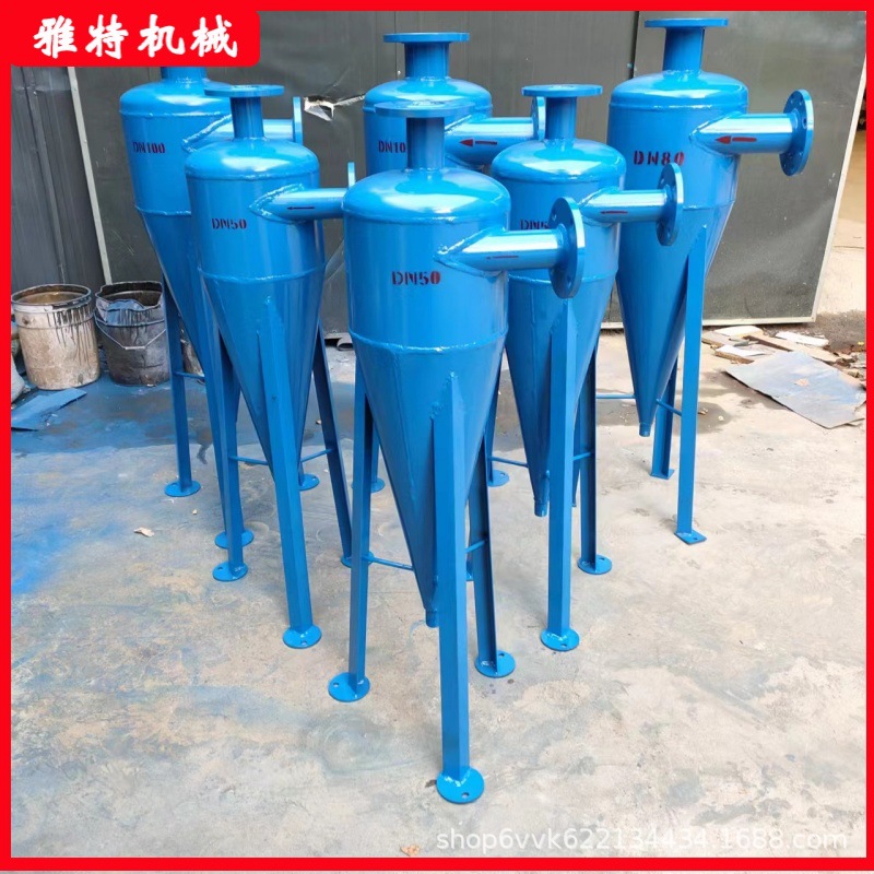 旋流除砂器 全自动除砂器 离心过滤器 灌溉离心过滤器