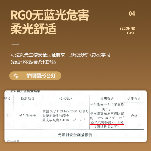 台灯学习护眼LED可充电插电学生宿舍卧室儿童保视力阅读灯床头灯