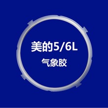 �m������늉�����ܷ�Ȧ�zȦ�����zƤȦ�Ӻ�ͨ��ԭ�b5L6L/5��6��