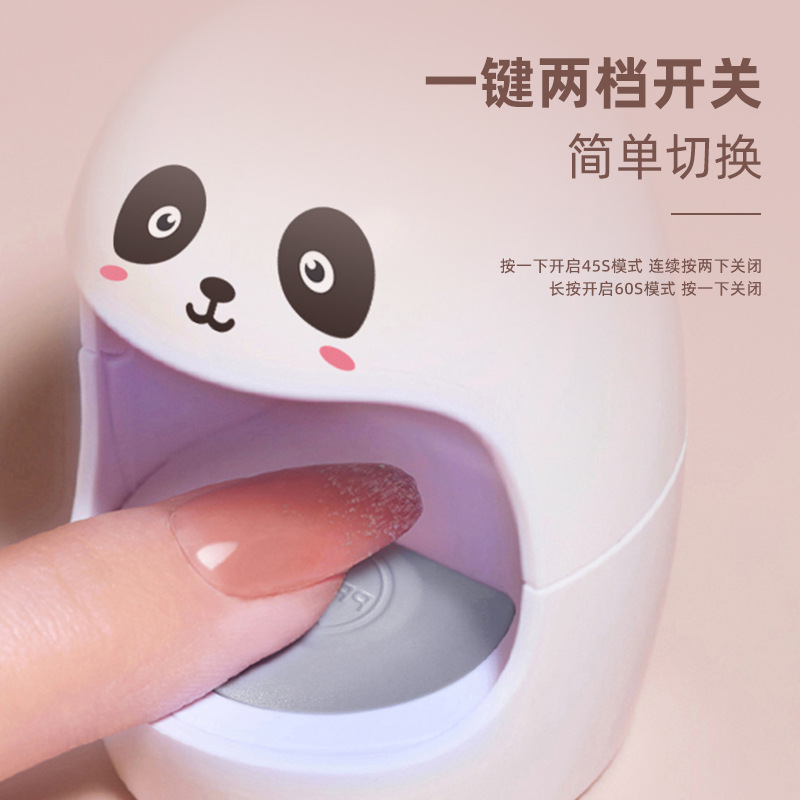 Xiaoxiao oso máquina de fototerapia de cáscara de huevo pequeña lámpara de fototerapia de uñas doméstica mini lámpara de parrilla de uñas de un solo dedo lámpara de parrilla portátil