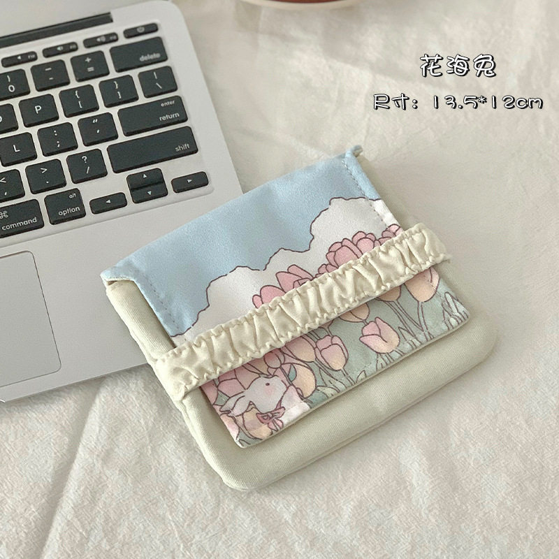 姨妈巾收纳包学生卫生巾便携包小型大容量初中生月经卫生棉月事包|undefined