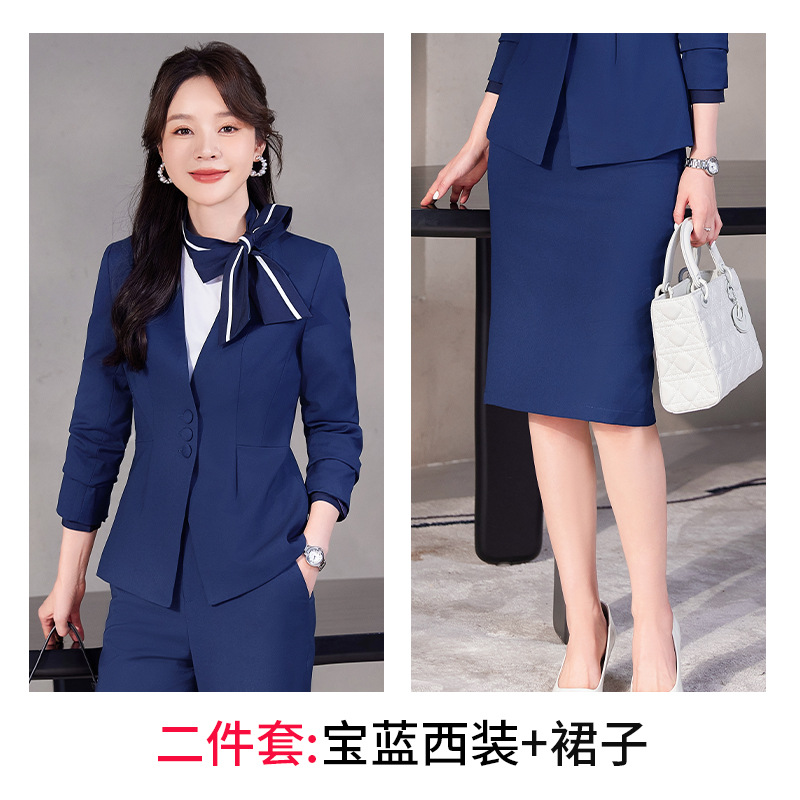 6290 로얄블루 슈트+스커트길이 65