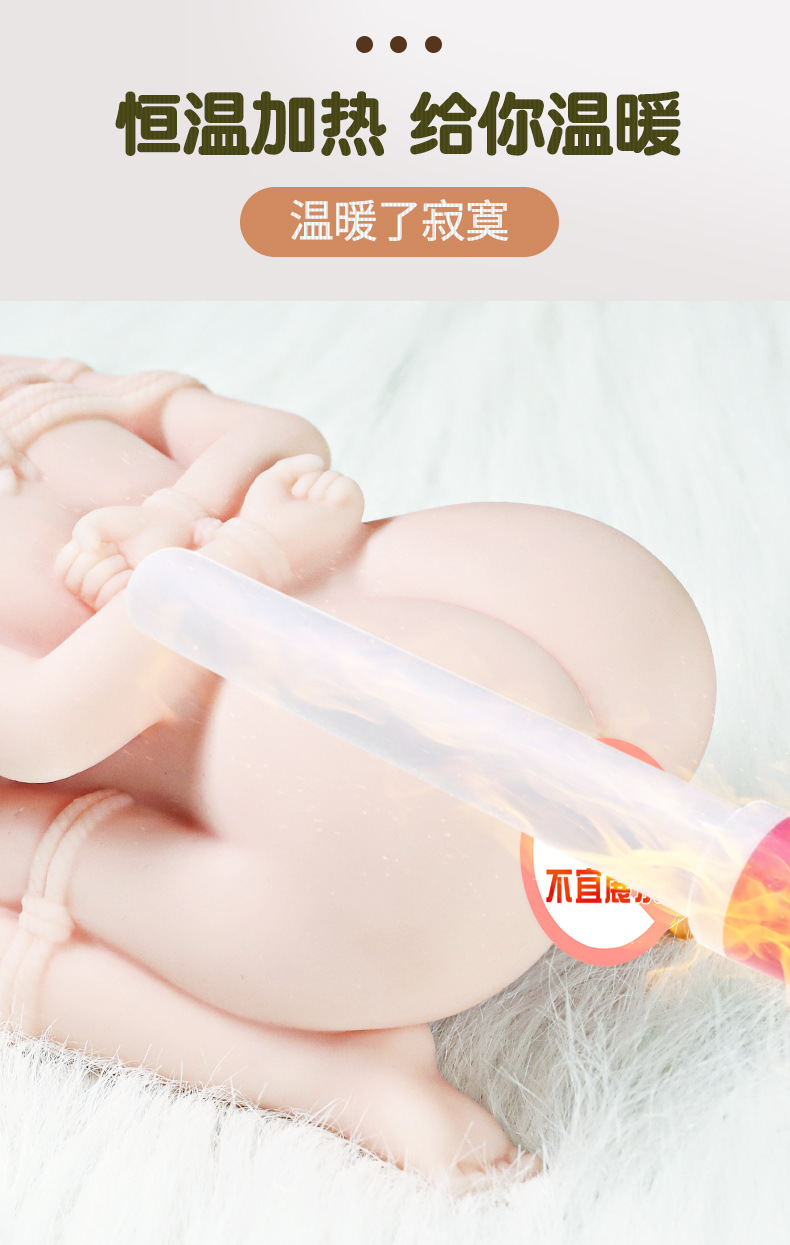Jiuai Airplane Cup Half-Body Male Masturbator with Breast and Dual-Channel Inverted Mold, TPE, Flesh — detail image 11