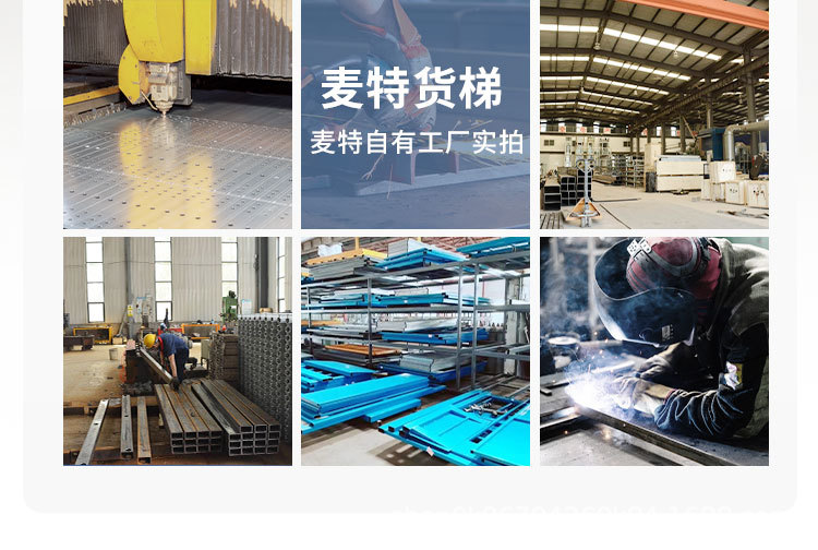 Electric Hydraulic Lifting Platform with a Load Capacity of 3 Tons, Single-Rail and Double-Rail Cargo Lift, Simple Rail-Type Cargo Elevator