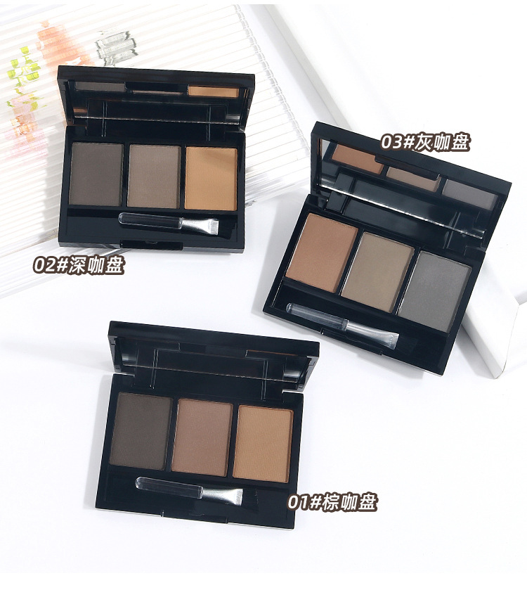 Lamila three-color eyebrow powder is natural, long-lasting, easy to apply, waterproof, sweat-proof, and does not smudge. It is a three-in-one eyeshadow and contouring eyebrow pencil undefined