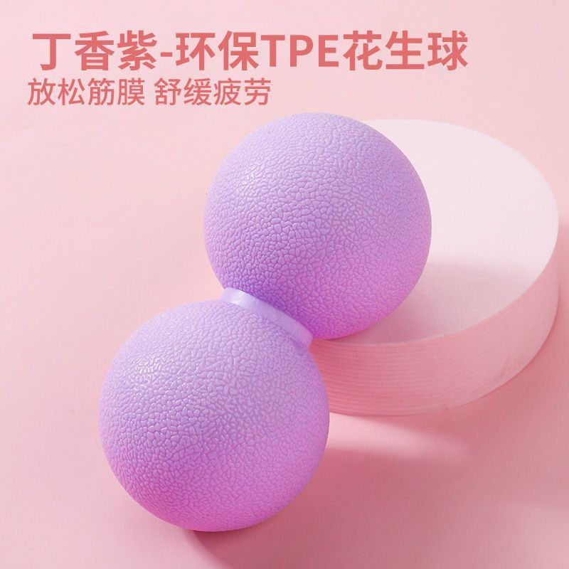 Bolas profesionales, bolas, pisadas, masajes, relajación, bolas, bolas duras, bolas de retroceso, comercio exterior