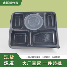 1500mlһ���Կ�ͺ�����䜫�뷽�����u����зָ�в������