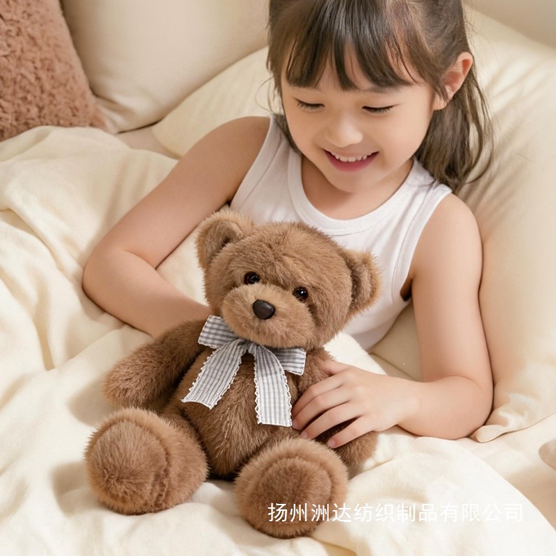 Bonito pacificador Teddy Bear muñeca muñeca de peluche muñeca de tela regalo de cumpleaños novia sorpresa de día de San Valentín
