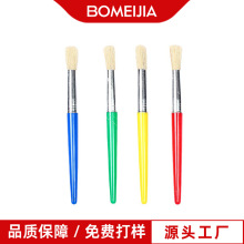 �羳4֧�A�^�ië�ͮ���ϩˮ��ˮ�ʮ��P��ͯDIY�T�f�P���Ϯ���