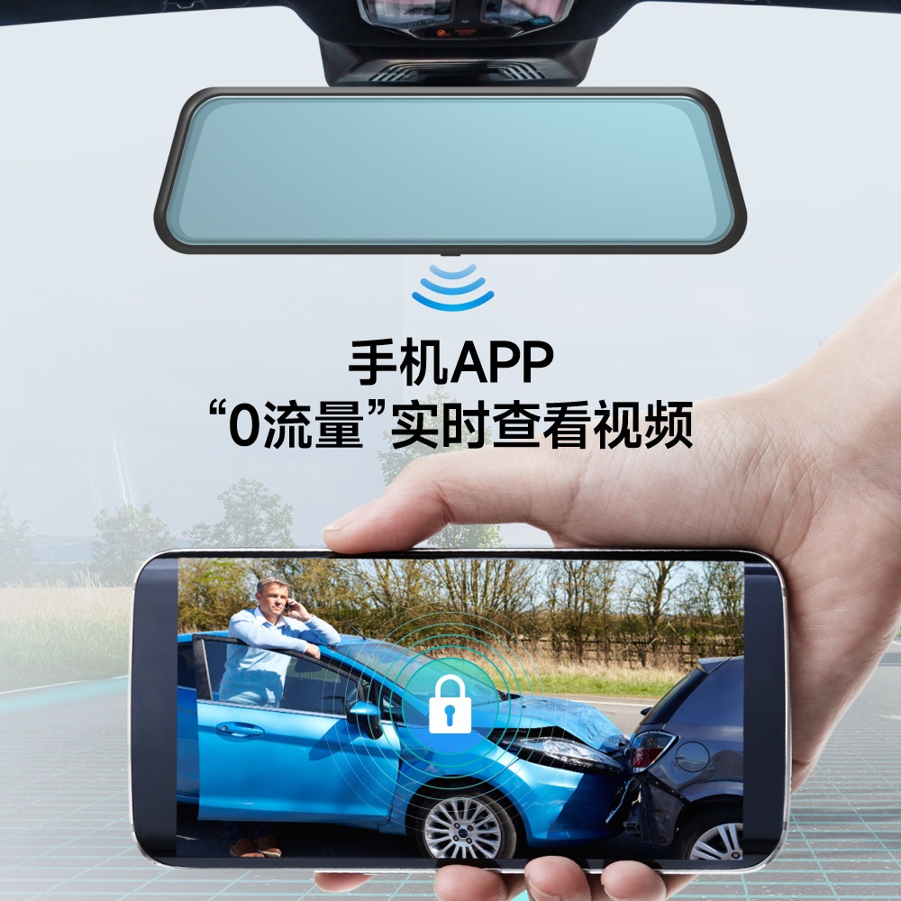 10 inch driving streaming media rearview mirror recorder car video recorder reversing image display front and rear double recording