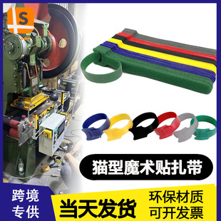 ��ɫ������ħ�g�N��ճ�����������������ռ{T�ͽ���ħ�g�N����