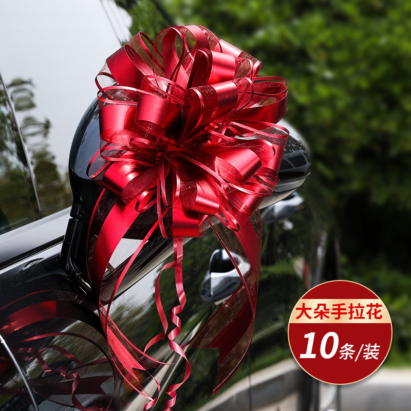 Carros de boda flor de cinta de color boda flor de mano decoración del equipo de espejo retrovisor diseño de carros de boda pegatinas suministros de boda