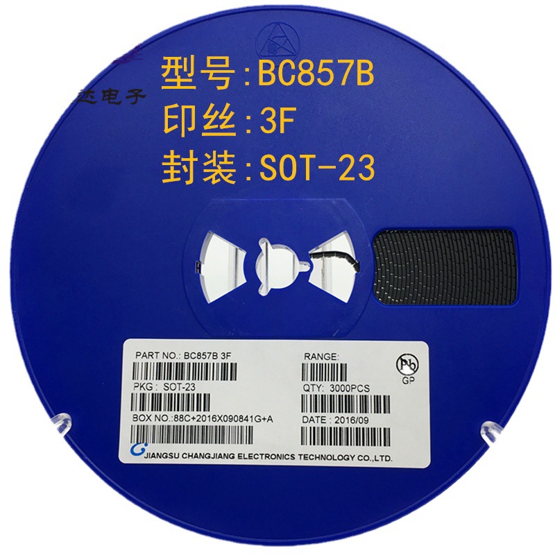 贴片三极管BC857B 3F SOT-23 PNP晶体三极管 共晶工艺 全新现货