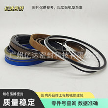 �ִ�R210LC R215-9 R225-9 R235LC�ھ������С���͸��ͷ�������
