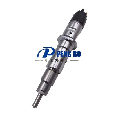 4994541 Dongfeng Compatible 160 – Oil pump, nozzle