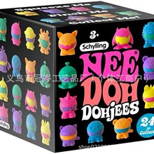 �羳��ƷGrandeNero �D��Teenie Nee Doh on The