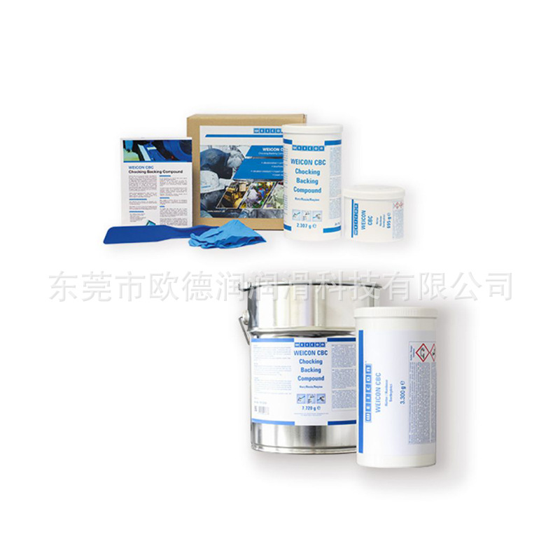 铁霸TRIPAK-4901 NO CARB SUPER食品级高温合成链条油