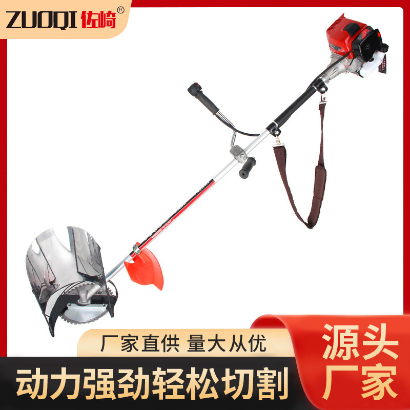 佐崎牌两冲程ZQA3斜侧挂式割草机割灌机砍草开荒Brush cutter