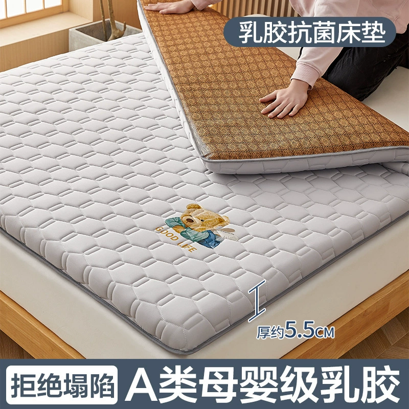 Sponge mattress for students, increased thickness